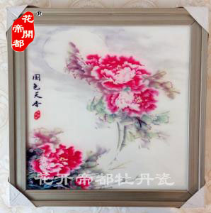 牡丹瓷壁画7