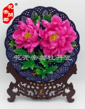 花开帝都牡丹瓷-镂空釉上彩6