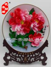 水月牡丹瓷-镂空釉上彩4
