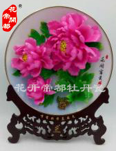 水月牡丹瓷-镂空釉上彩1