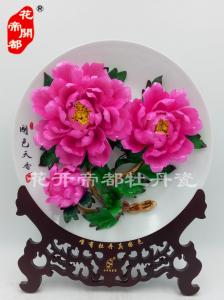 牡丹磁盘 (5)